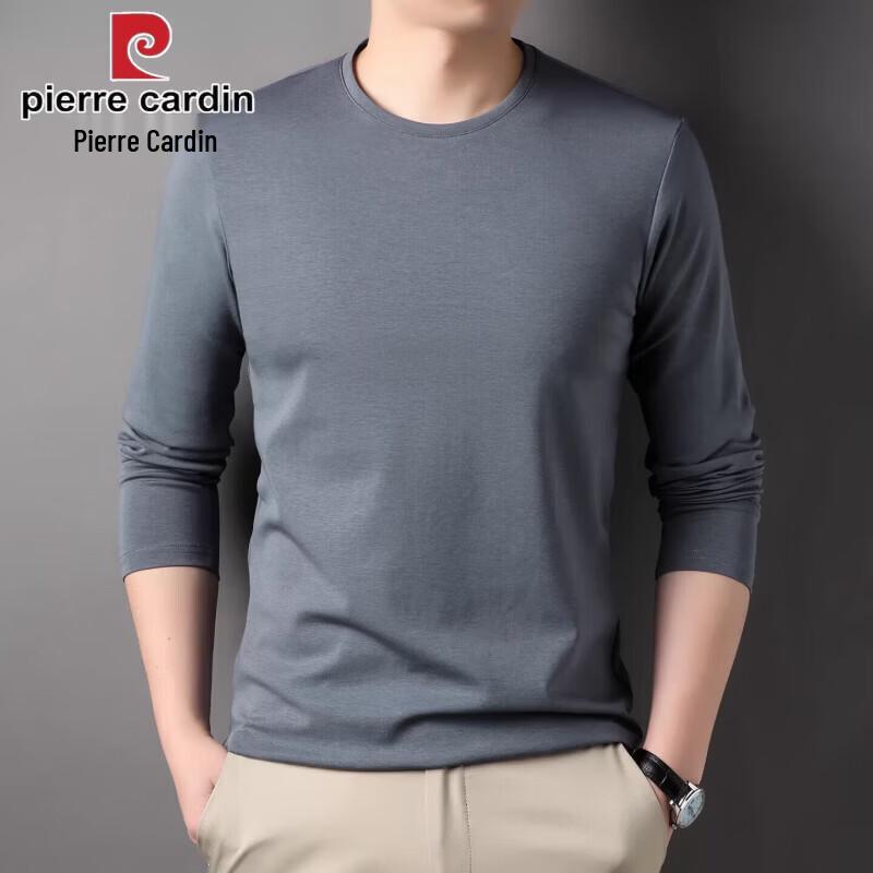 Pierre Cardin Men's Mulberry Silk Blend Long-Sleeve Round-Neck T-Shirt