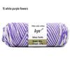 Eight-Strand Cotton Milk Yarn for DIY Crochet and Knitting - Medium Thick, Ideal for Handmade Scarves.