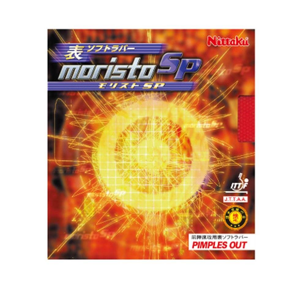 Table Tennis Rubber Moristo SP Soft Top Sheet Red Extra Thick NR-8670 (Spin)