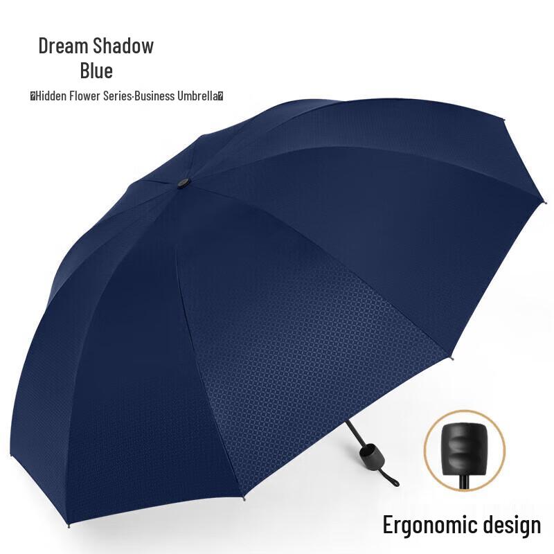 Paradise 10-Rib Reverse Folding Umbrella