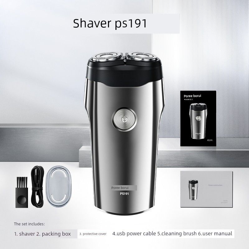 Feike Borui Electric Shaver Men's Razor Fully Washable Flagship Store Genuine 2025 New Model Shaver
