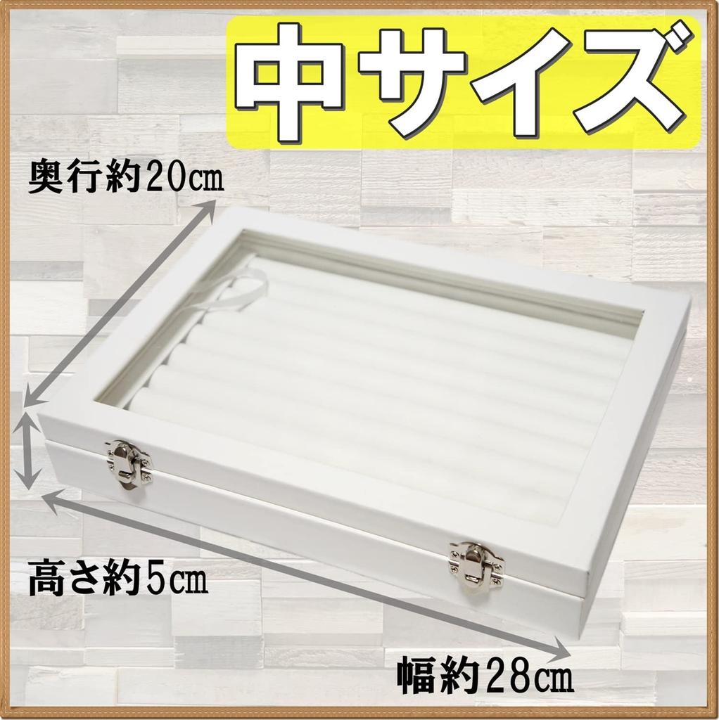 Transparent jewelry storage box, case, suitable for large sets of earrings and pierced earrings (black, medium size, includes earring set)