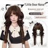 Cabelo colorido – Perucas coloridas para Cosplay