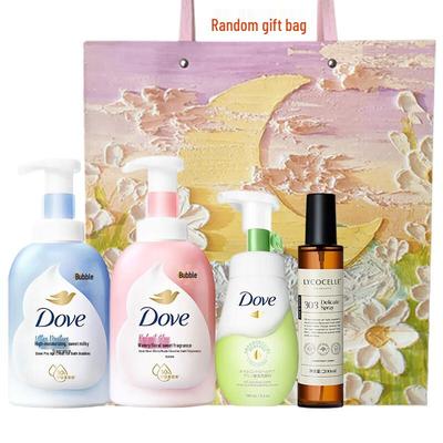 Dove Personal Care Gift Set