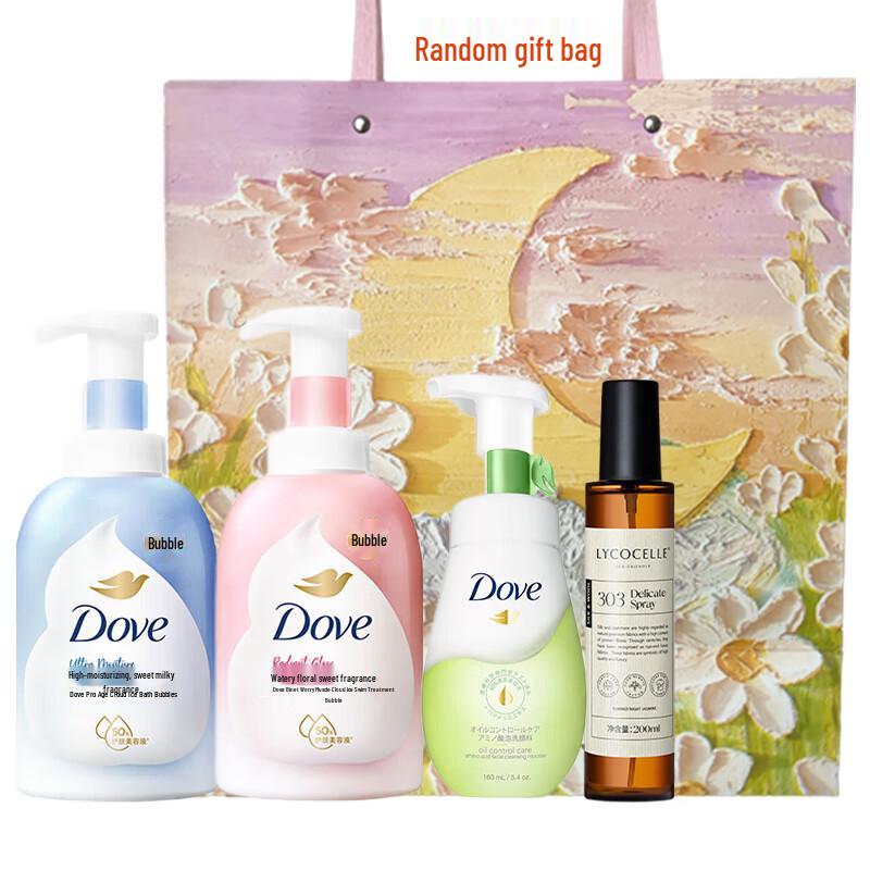 

Dove Personal Care Gift Set