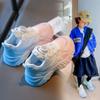Girls' Sports Shoes Spring and Autumn New Children's Little White Shoes with Rotating Button Ultra Light and Thin Mesh Breathable Single Mesh Shoes