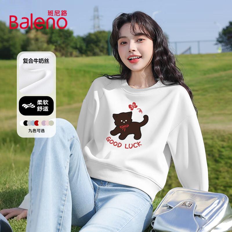 Baleno Women s Short Round Neck Sweatshirt L