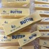 Random Color 1 Piecee Hot Butter Stick Squishy Toy Slow Rising Squeeze Stress Relief Fidget Toy Butter Bar Brick Hand Relax Gift