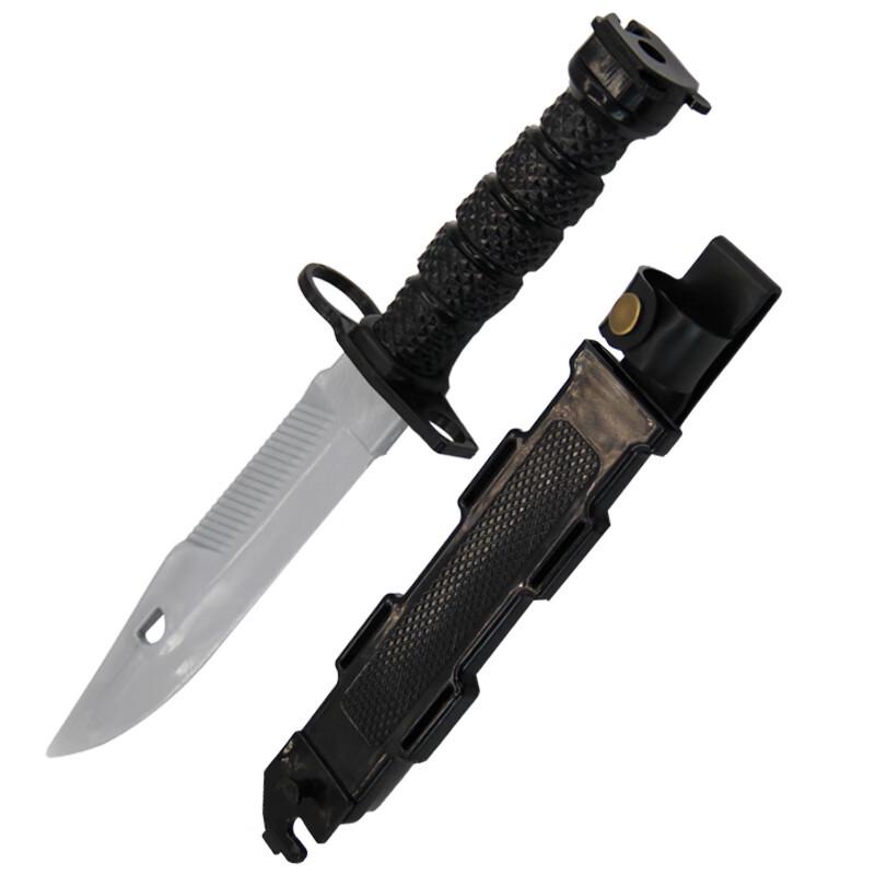 Detachable Hard Simulated Bayonet