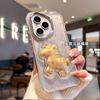 Applicable To Huawei P11Pro Mobile Phone Case, Gold Foil Epoxy Honor 111 Has Money Immediately/bag You Have Money, Anti-drop Case