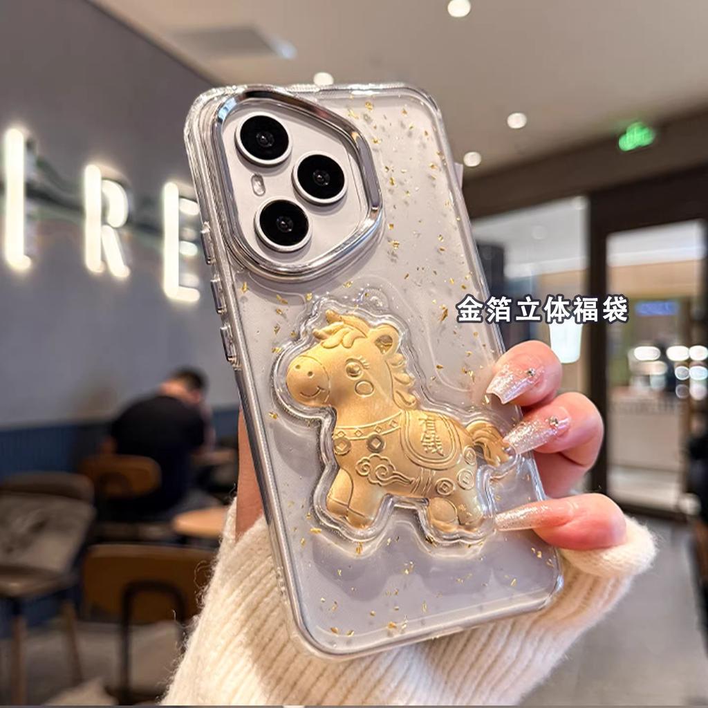 Applicable To Huawei P11Pro Mobile Phone Case, Gold Foil Epoxy Honor 111 Has Money Immediately/bag You Have Money, Anti-drop Case