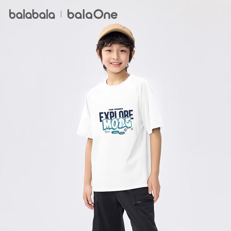 Balabala BalaOne Kids Quick-Dry Short Sleeve T-Shirt 110