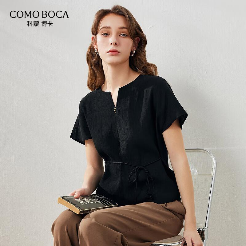 Komengboka Women s Mulberry Silk V-Neck Tie-Waist Short-Sleeve Top XL