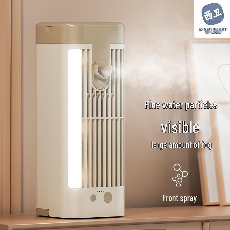 USB Mini Desktop Air Cooler & Night Light: Water-Cooled, Indoor Fan with Dormitory Spray Function