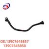 BMW G30 G38 Fuel Tank Exhaust Pipe System - Compatible with Models 13907645857 & 13907645858