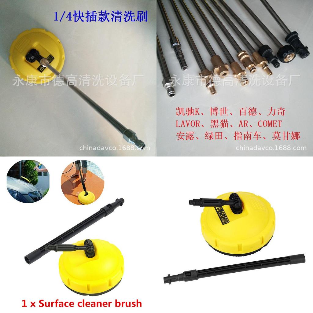 K-serien Kraftfull Högtryckstvätt Golvborste För Gränsöverskridande Rostfritt Stål Mässing