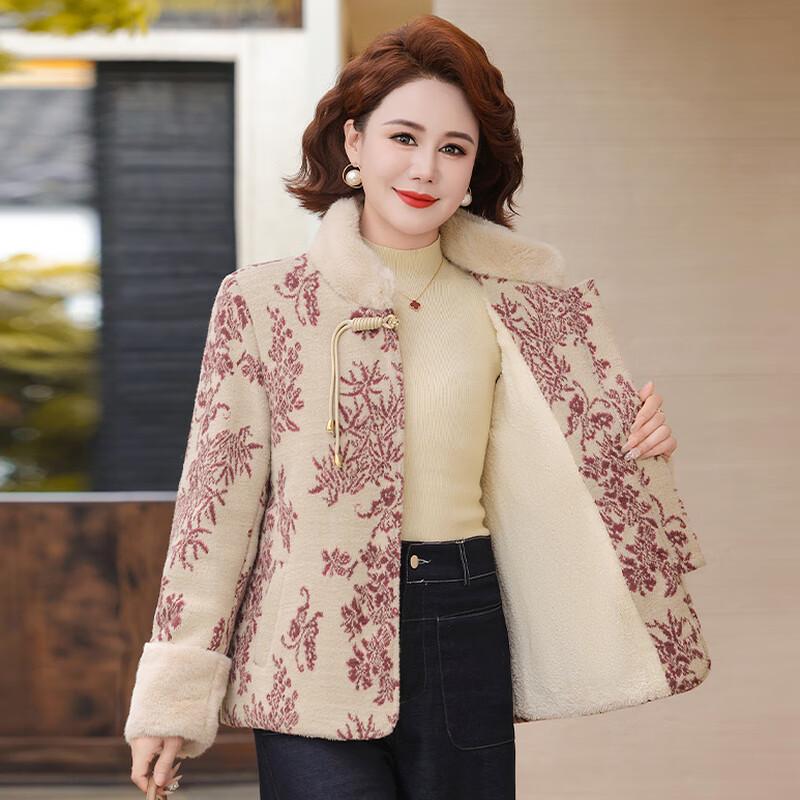 Ronghua Women's Winter Chinese Style Coat