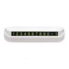 Temporary Parking Sign With Number And Phone Press Button For Car Moving Assistance