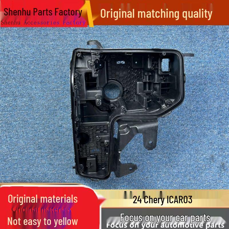 Compatible with 2024 Chery ICAR03 Headlight Base Rear Cover, Black Plastic Shell Driver s Side Front - 1 Piece