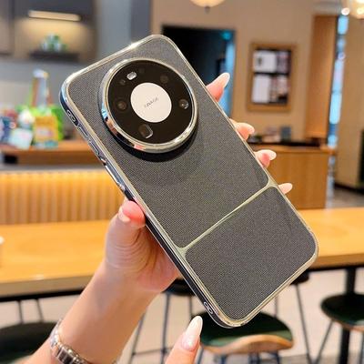 Luxury Woven Tech Leather Case for Huawei Mate 80 Pro Max Mate 70 60 Pro+ Magnetic Full Cover Electroplated Hard Shell Bumper