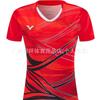 Quick-Dry Badminton Shirt Men Women Breathable Sport T-Shirt Athletic Wear Lightweight Training Top
