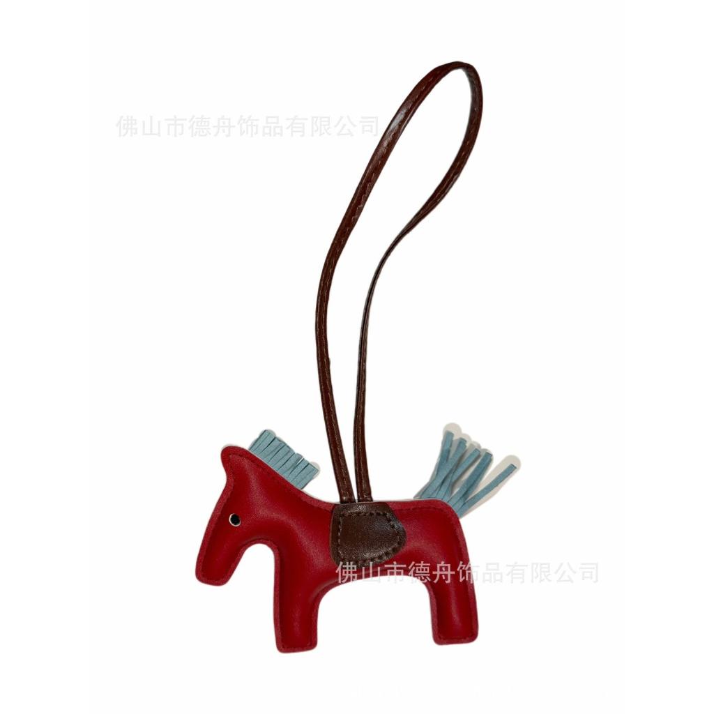 New h home pony pendant INS style leather bag pendant pony tassel cute car keychain accessories