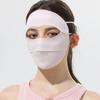 Breathable Sunscreen Mask Summer Face Gini Mask Elastic Face Cover  Golf