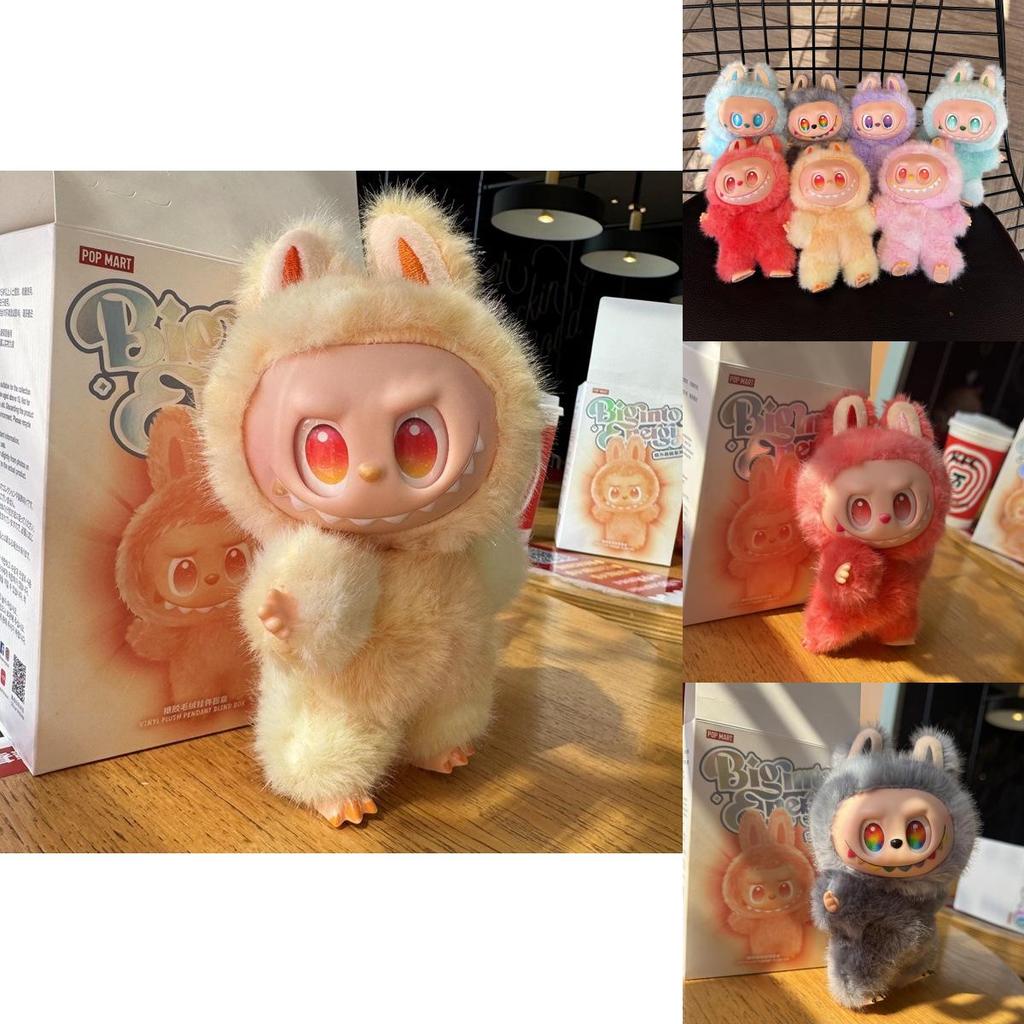 Labubu Animal Plushie With Short Pile Fabric For Gift And Home Decor