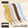 1.3cm White Plush Shoelaces for Air Force and Canvas Shoes, Hoodie or Pants Rope, 1 Pair