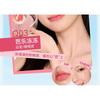 AZTK - Lip & Cheek Glowy Jelly Pot - 6 Farben