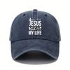Fashionable Letter Printed Baseball Cap for Men and Women, Retro Style, Daily Casual Commuting Hat