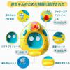Baby Inflatable Ring for Children, Baby Boat, Baby Float with Leg Openings, Sunscreen, Removable Sun Canopy, Strong Buoyancy, Handle, Swimming Float,