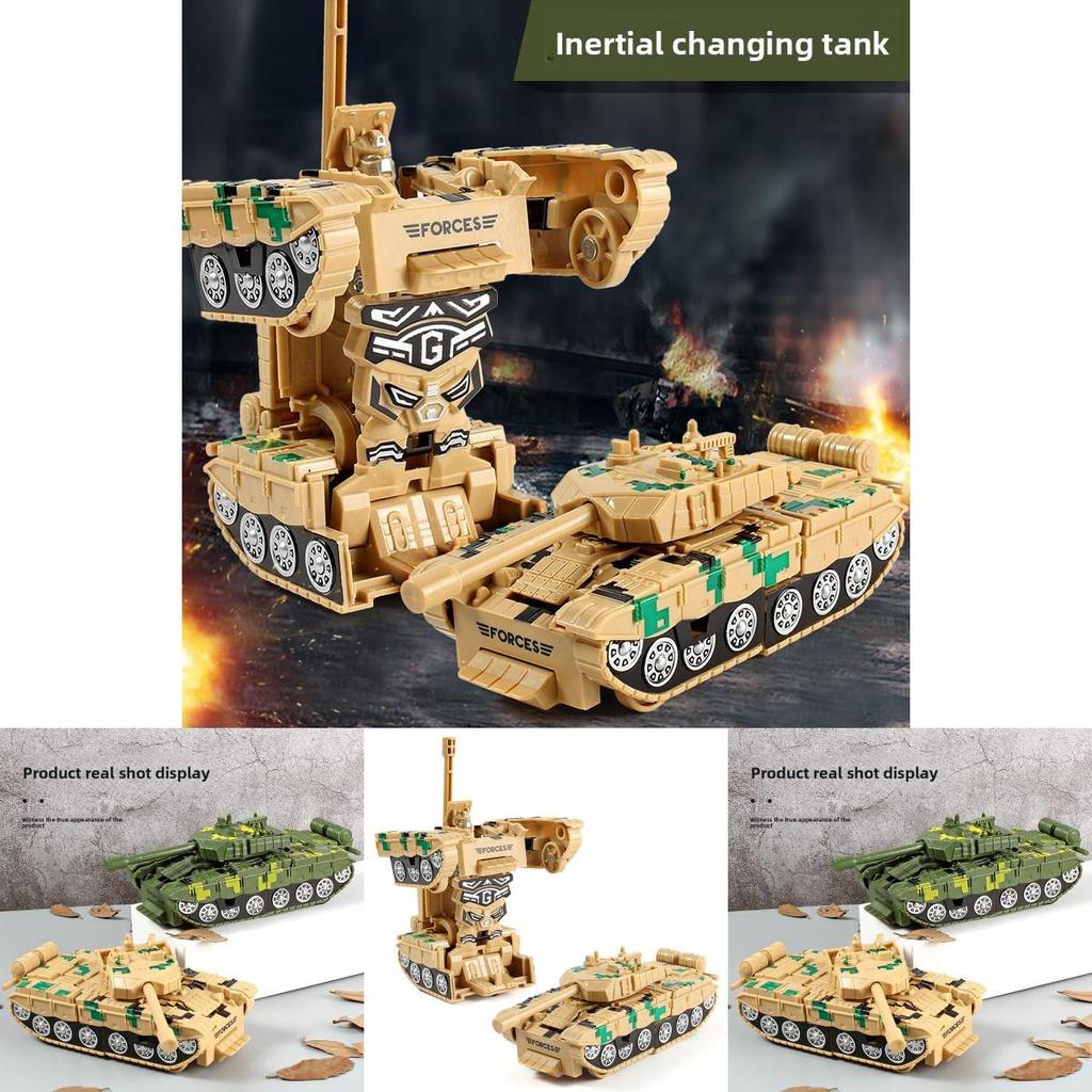 Childrens Toy Tank Inertia Deformation Model With Onebutton Transformation For Education Play
