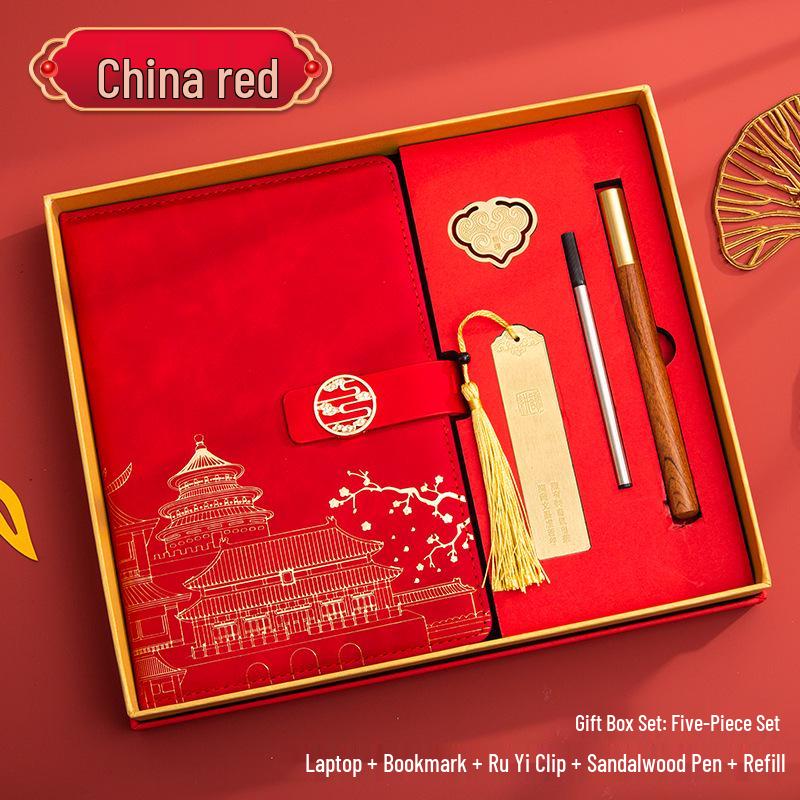 Guochao A5 Business Notebook Gift Set – Customizable Souvenir Diary