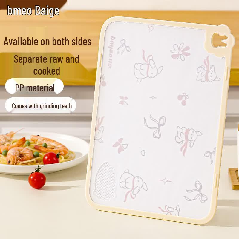 Bayco Double-Sided Food-Grade Plastic Cutting Board