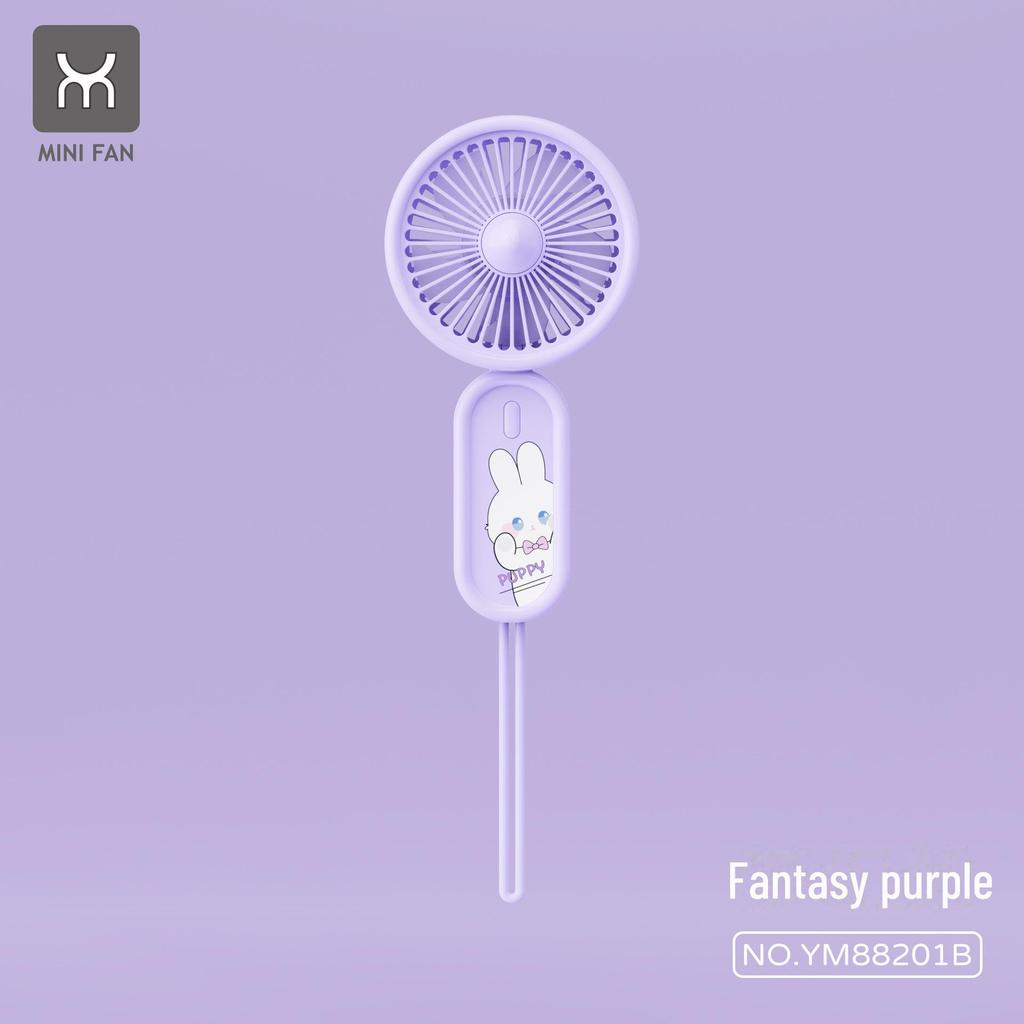 New Flower Mini Portable USB Handheld Fan - Summer Fresh and Compact Electric Fan
