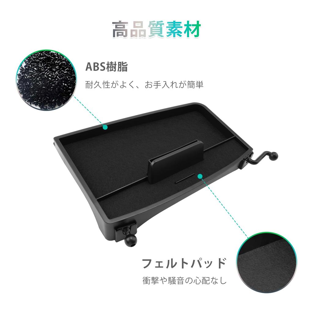 GAFAT Dashboard Storage Tray for Suzuki Wagon with Smartphone Holder and Ball Head for Driver and Passenger Easy Smartphone and Key Multifunctional