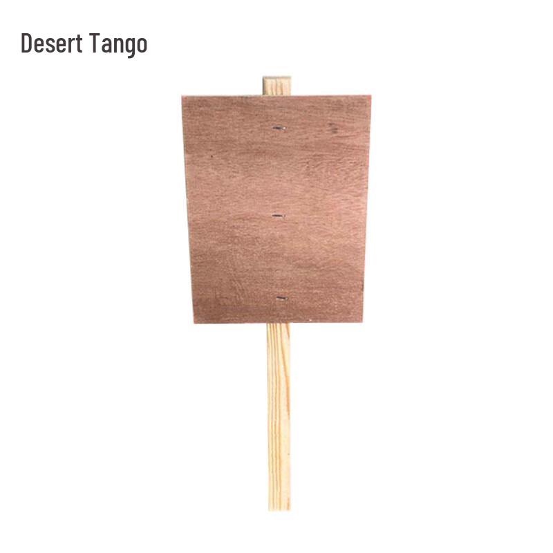 Desert Tango Wooden Hand Target Board