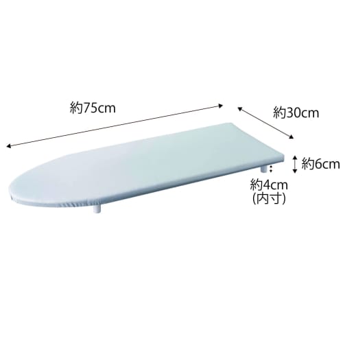 Yamazaki Tabletop Ironing Board with Legs, Boat-Shaped, Aluminum, Silver, Approx. W75 x D30 x H6cm, Comfortable Hanging Size, Product Number: 5785