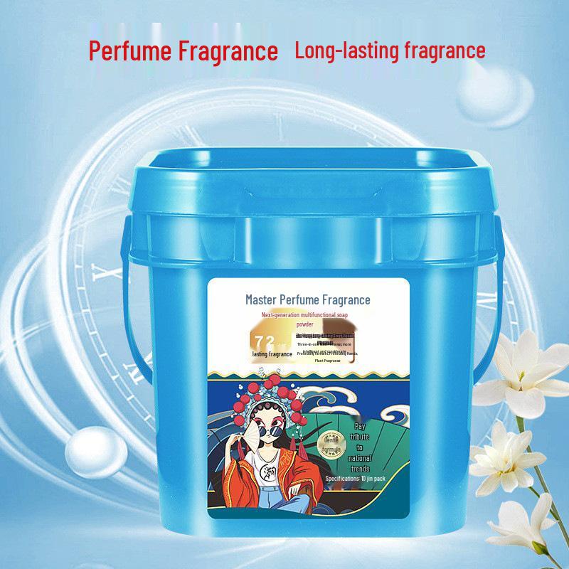 Washing Powder Bucket - Economical, Long-Lasting Fragrance, Super Fragrant for Households