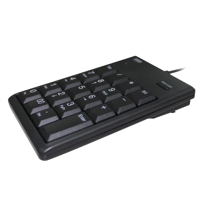 Shanye NT-16UBKN USB Wired Numeric Keypad