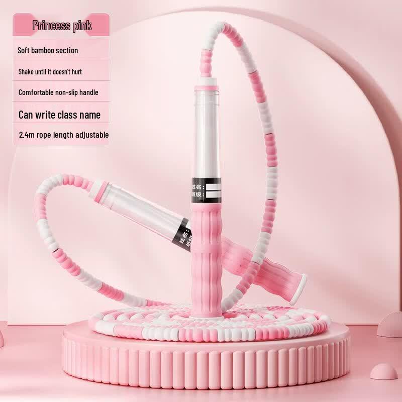 Jianli Children s Exam Training Jump Rope