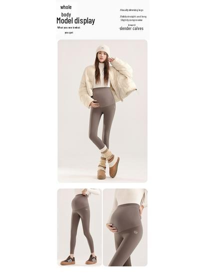 Maternity Sharkskin Yoga Leggings - Fleece-Lined for Spring & Autumn 2025