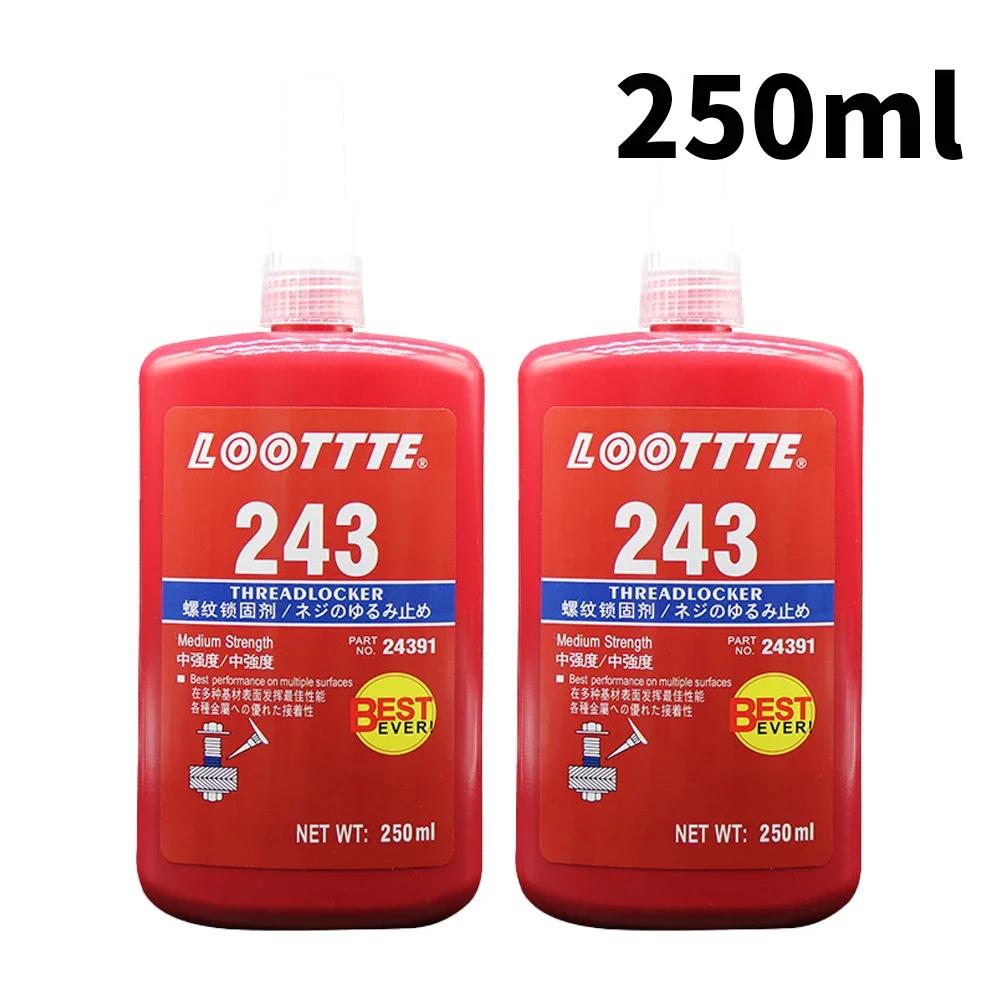 Multifunctional Screw Glue Quickly Cured Thread Locking Agent Anaerobic Adhesive Corrosion-Resistant Anti-Loosening Repair Tools