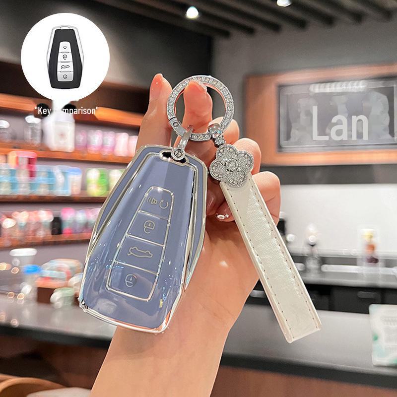 Geely Binrui Cool, Dihao Xingrui, Geometry E, Boyue, Icon, Binyue, Vision X6, Xingyue L Key Cover Shell