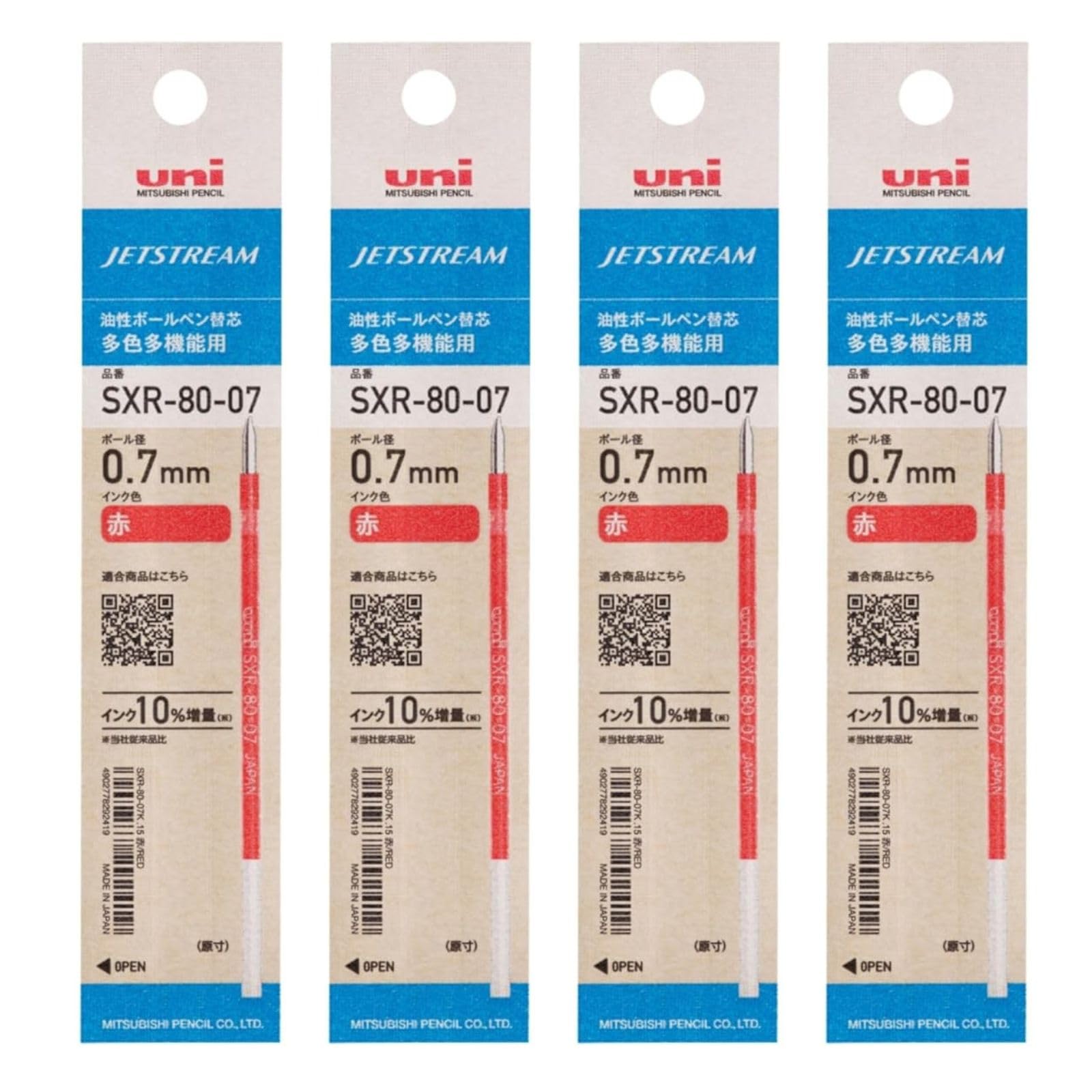 Mitsubishi Pencil Jetstream Ballpoint Pen Ballpoint Pen Red x Ballpoint Pen Refill uni MITSUBISHI Pencil JETSTREAM SXR8007K Multi-Color Multi-Function
