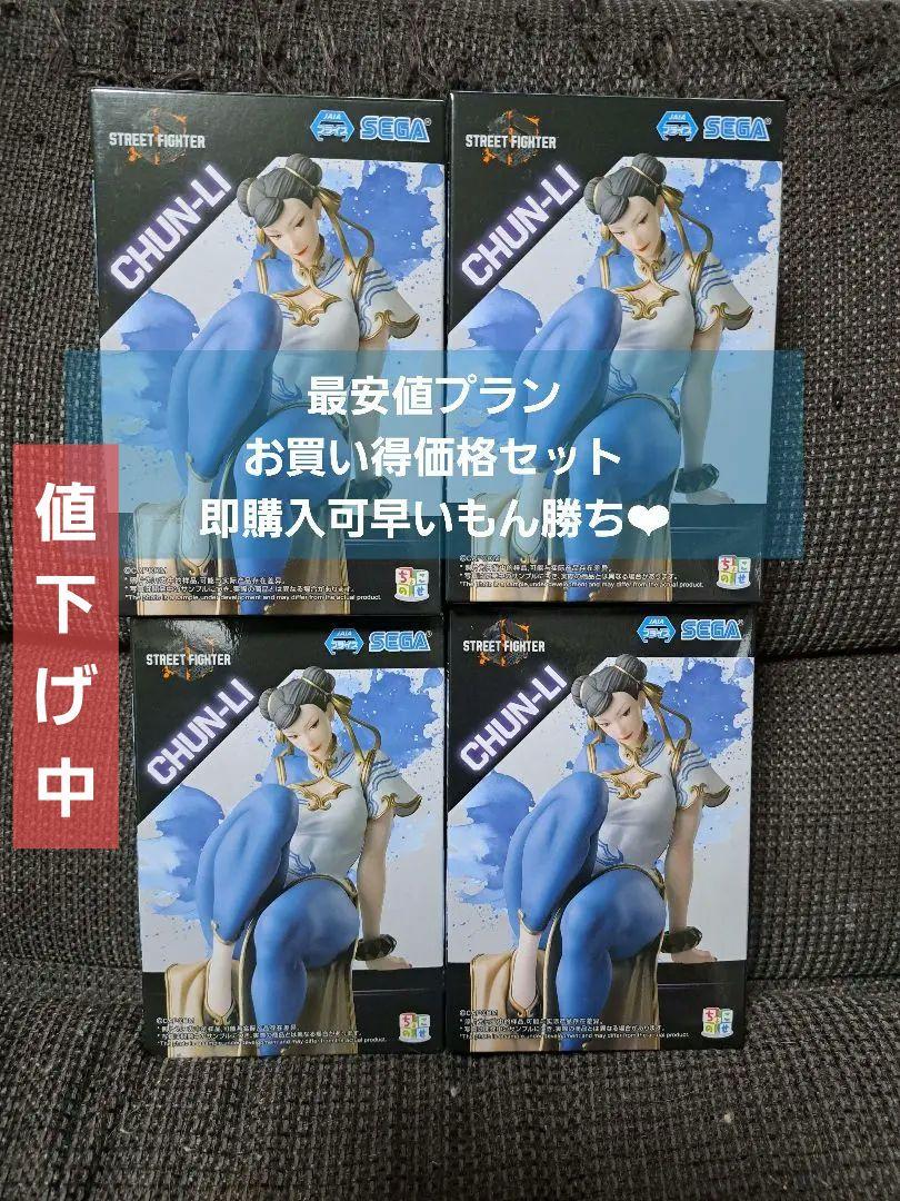 

[USED] Street Fighter 6 Choconose Premium Figure Chun-Li Set of 4