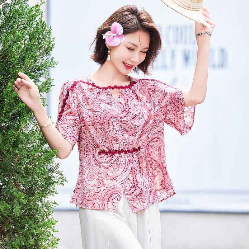 Jianhu Women s Round Neck Short Sleeve Breathable T-Shirt 4XL