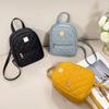 Diamond Lattice Embroidered Small Backpack Korean Small Schoolbag Women's Backpack