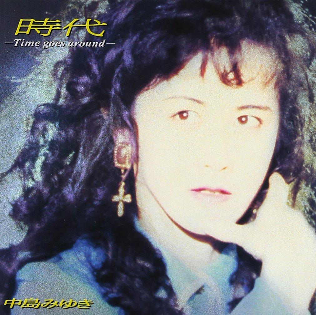 

Jidai goes -Time around-